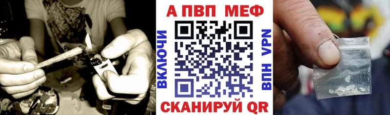 Купить  Дюртюли  А ПВП крисы CK 