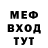 Amphetamine Розовый ombree007