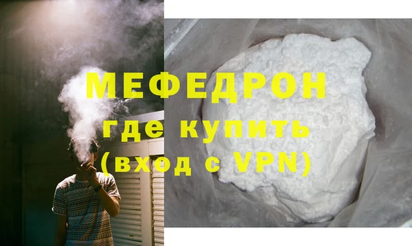 твердый Медвежьегорск