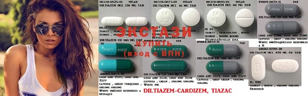 mdma Медногорск