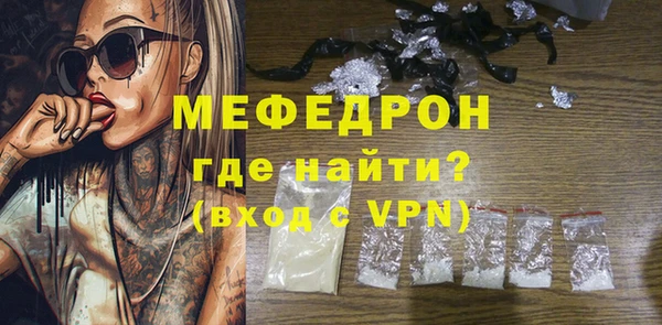 твердый Медвежьегорск