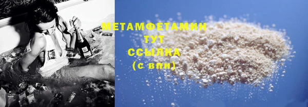 твердый Медвежьегорск