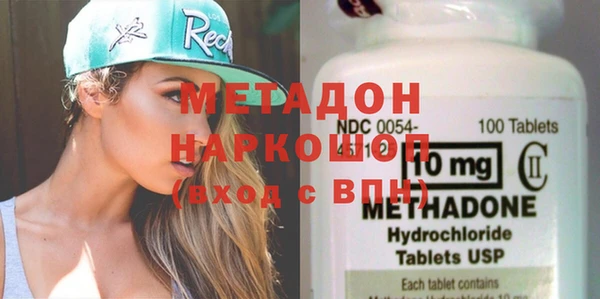 spice Мегион