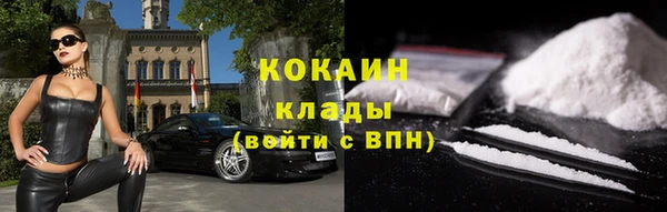 твердый Медвежьегорск