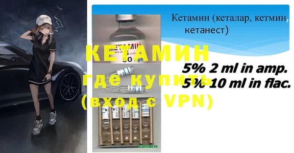 mdma Медногорск