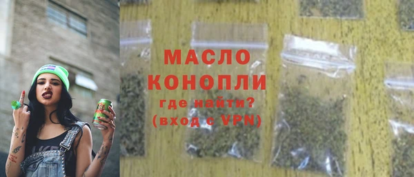 mdma Медногорск