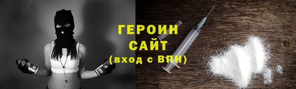 твердый Медвежьегорск