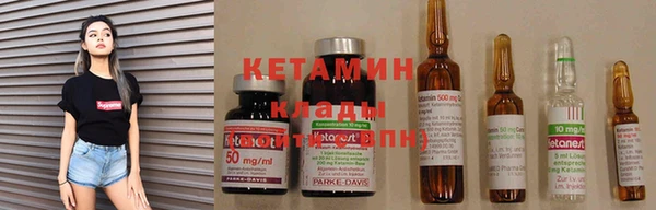 spice Мегион