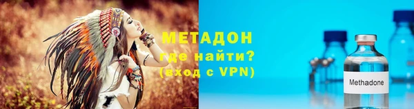 твердый Медвежьегорск