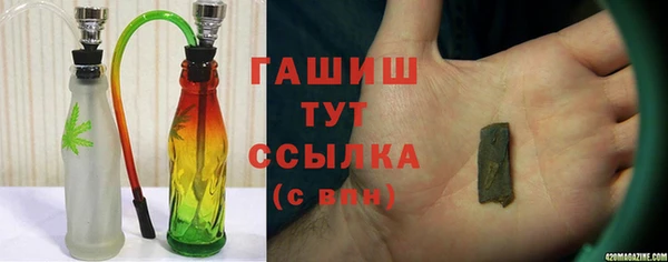 mdma Медногорск