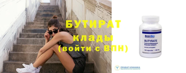 твердый Медвежьегорск