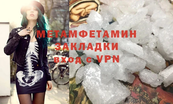 твердый Медвежьегорск