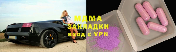 твердый Медвежьегорск