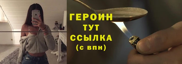 СК Анжеро-Судженск