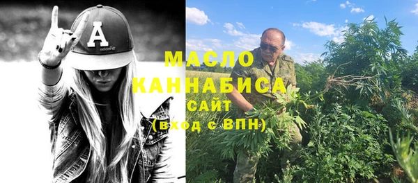 твердый Медвежьегорск