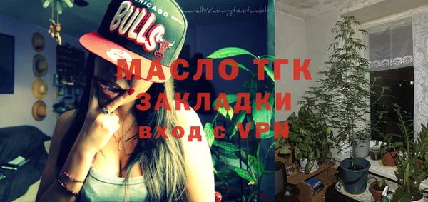 твердый Медвежьегорск