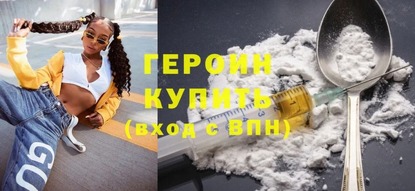 mdma Медногорск