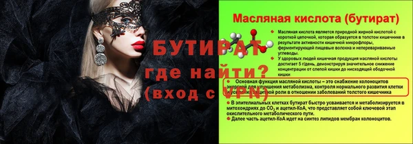 твердый Медвежьегорск