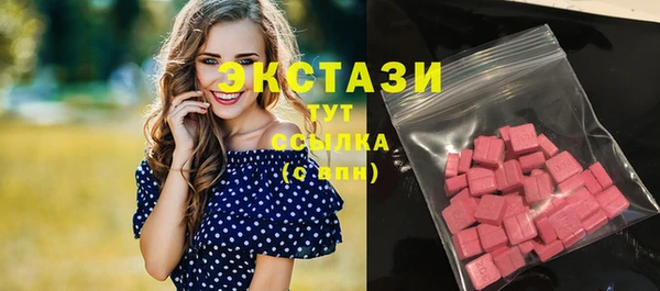 mdma Медногорск