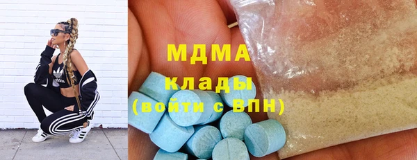 spice Мегион