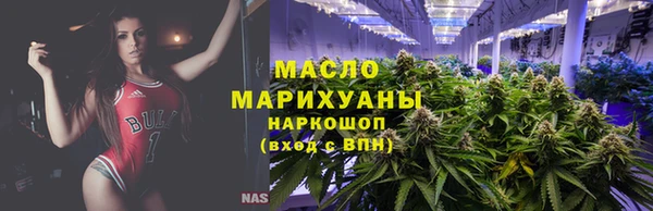 spice Мегион