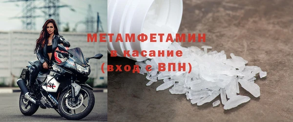 твердый Медвежьегорск