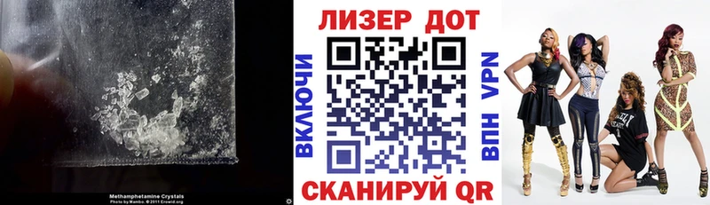 Купить  Дюртюли  Лсд 25 экстази кислота 