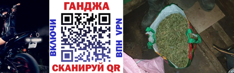 Купить Дюртюли Конопля OG Kush